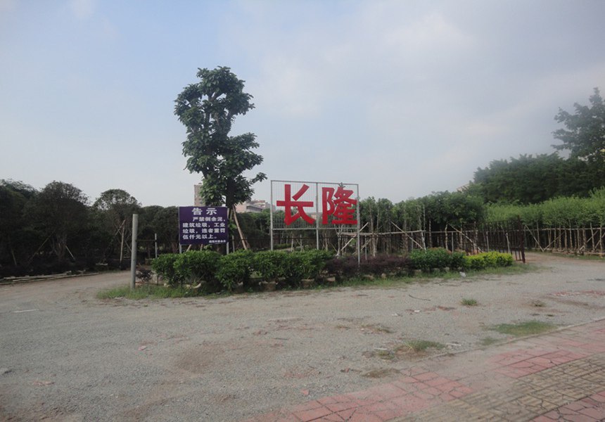 中國不同地域園林景觀有哪些不同的風格